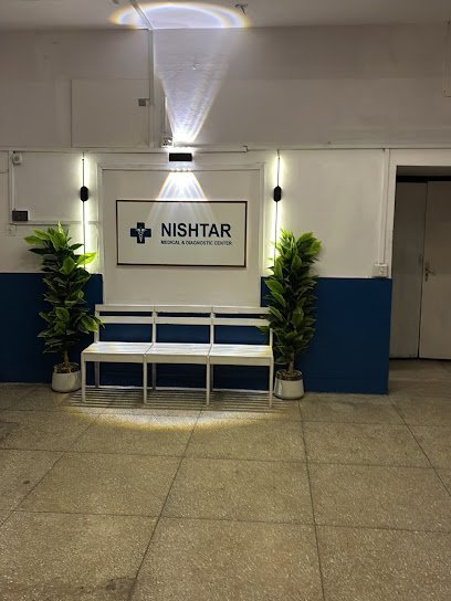 Nishtar Medical Centre