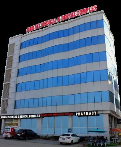 Mumtaz Medical & Dental Complex