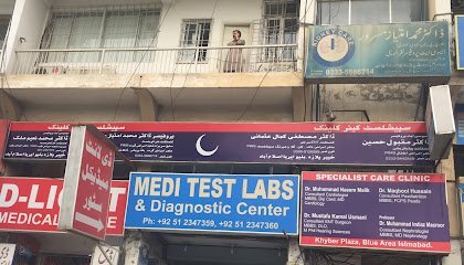 Specialist Care Clinic