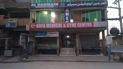 Abfa Medical Complex