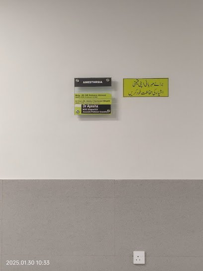 Paf Hospital Surgical Icu