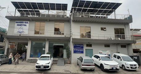 Naheed Gul Hospital