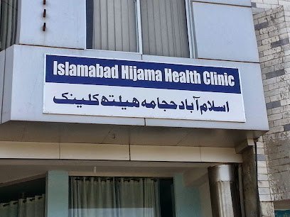 Islamabad Hijama Health Clinic