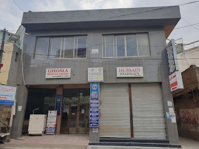 Ghosia Medical Centre