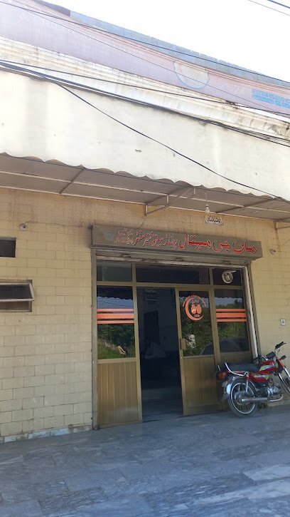 Maa G Hospital