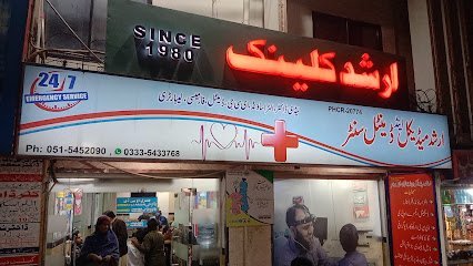 Arshad Hospital