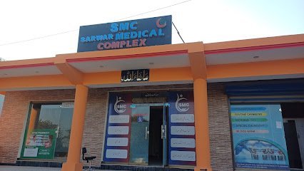 Sarwar Medical Complex