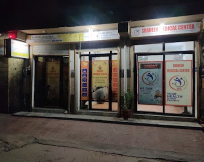 Shaheen Medical Center