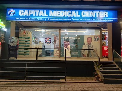 Capital Medical Center