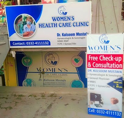 Women'S Health Care Clinic