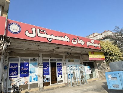 Begum Jan Hospital