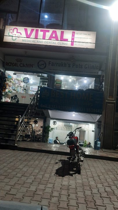 Farrukh Pet Clinic