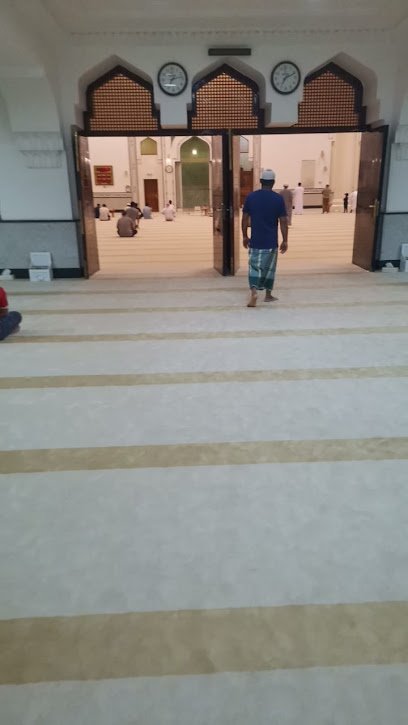 H.Bismillah Clinic
