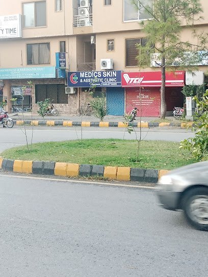Islamabad Medical & Rheumatology Clinic