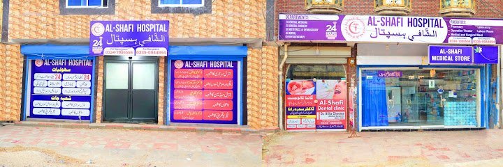 Al-Shafi Hospital