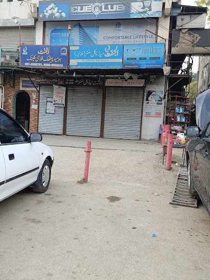 Aljannat Falahi Medical Center