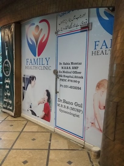 Family Health Clinic