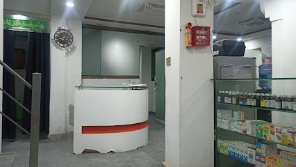 Jillani Medical Centre