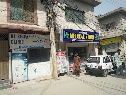 Main Shams