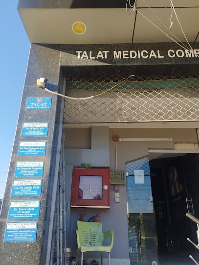 Talat Medical Complex