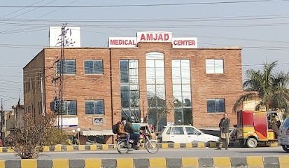 Amjad Medical Center