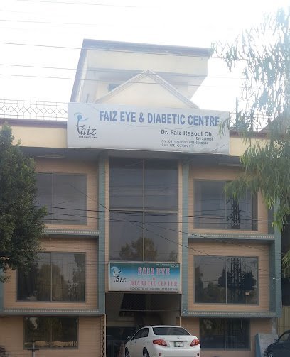 Faiz Eye Centre