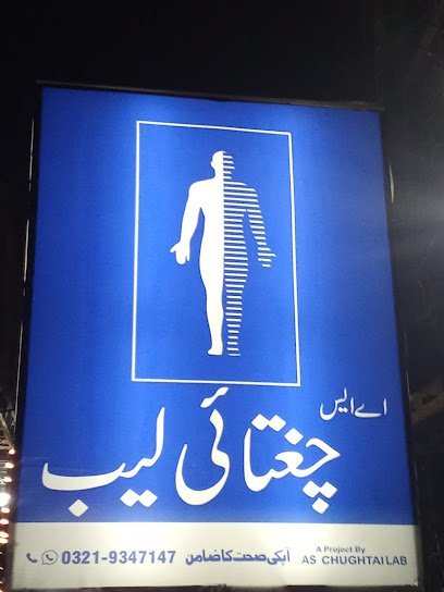 As Chughtai Lab