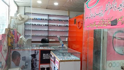 Madni Optics And Eyecare