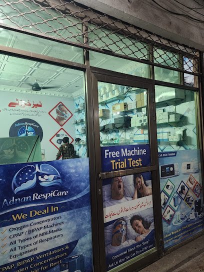 Adnan Respicare Sleep Study(Bipap, Cpap, Oxygen Concentrator Rent,Sell)Islamabad,Pindi,Peshawar, Quetta,Sargodha
