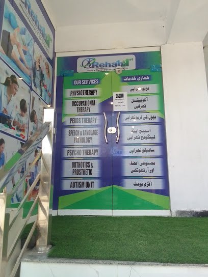 Rehab First Center