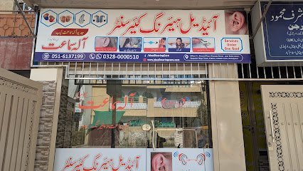Ideal Hearing Care Center