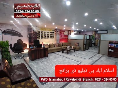 Al Nafay Hijama Centers