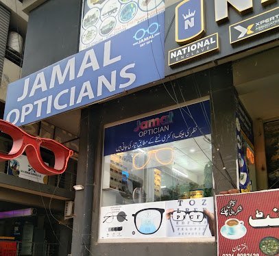 Jamal Opticians