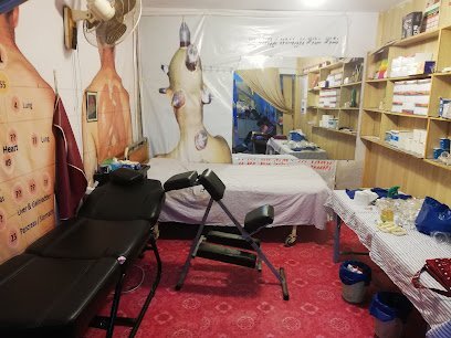 Matib Hijama Islamia