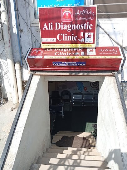 Ali Diagnostic Clinic