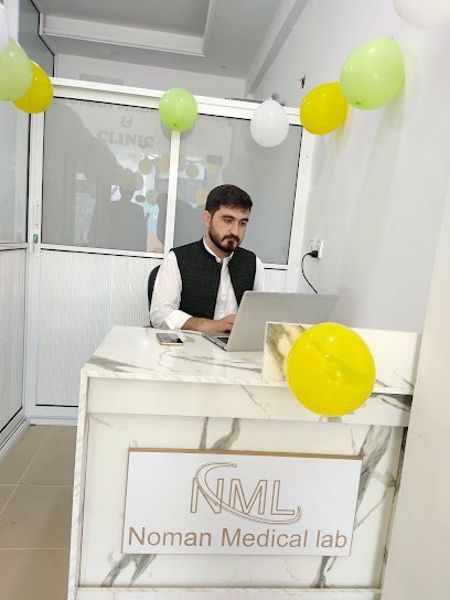 Noman Medical Lab & Clinic