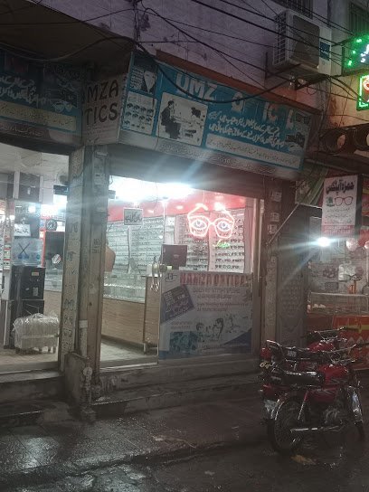 Muhammadi