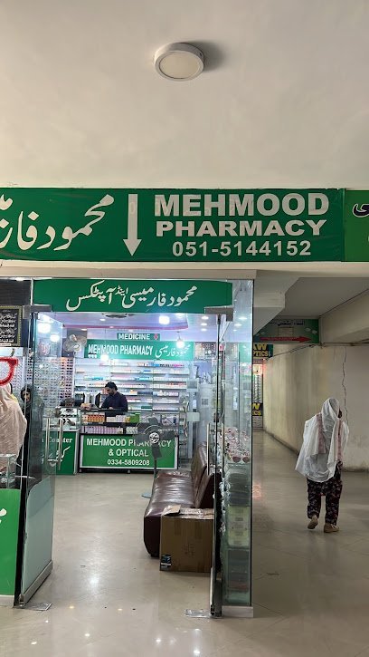 Mahmood Optics