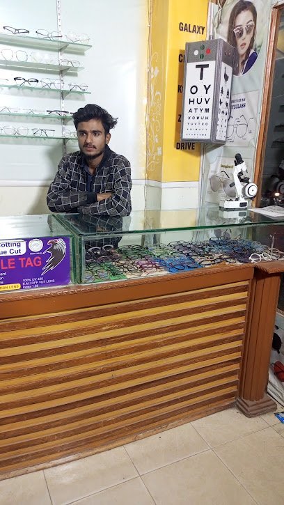 Daniyal Optics