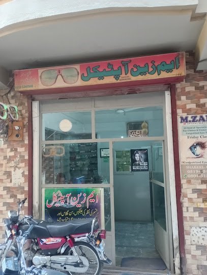 M.Zain Optical
