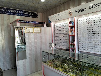 Kashmir Optical Centre