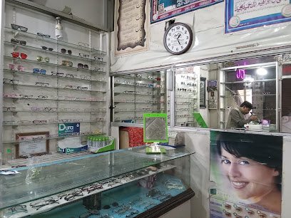 Hammad Optics