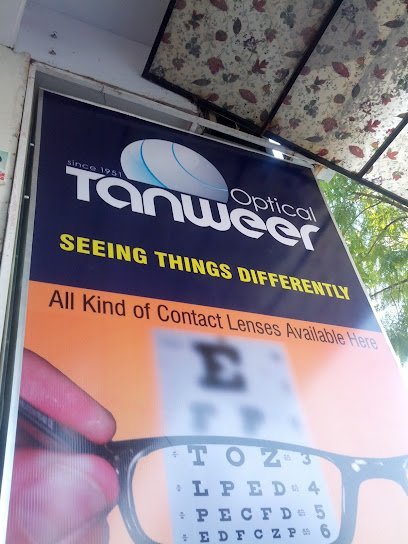 Tanvir Optical Centre