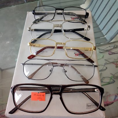 Al-Raheem Optical.