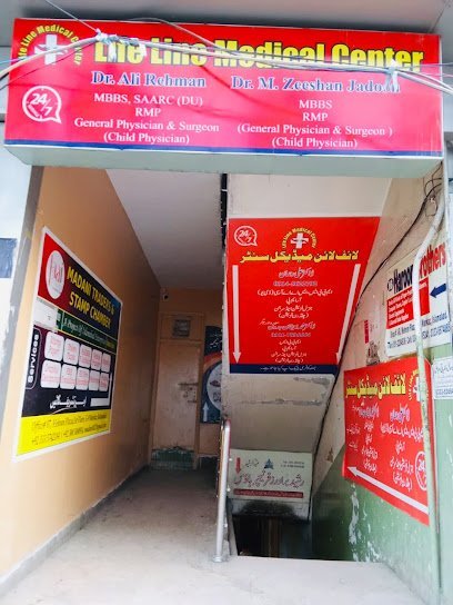 Lifeline Medical And Diagnostic Center