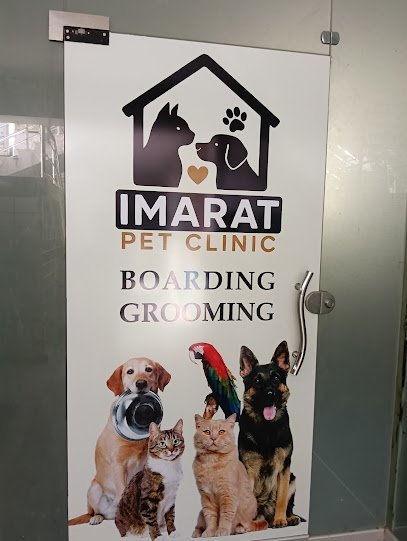 Imarat Pet Clinic