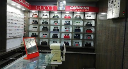 Jamal Opticians