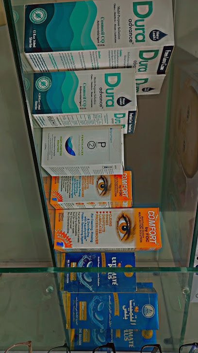 Eye Optician F-8