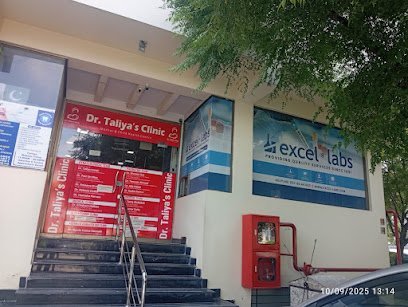 Excel Labs - G/9-4 - Islamabad