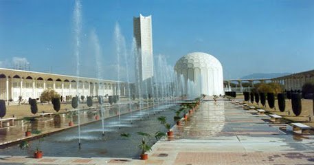 Pakistan Institute Of Nuclear Science And Technology